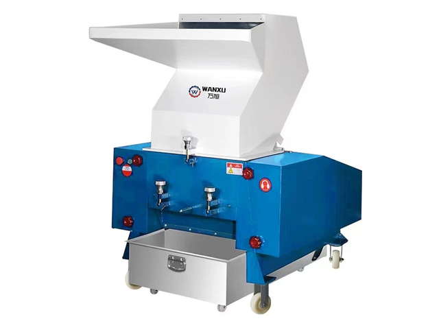 PVC/PP high-speed universal powerful punching machine crusher Low noise PVC plastic