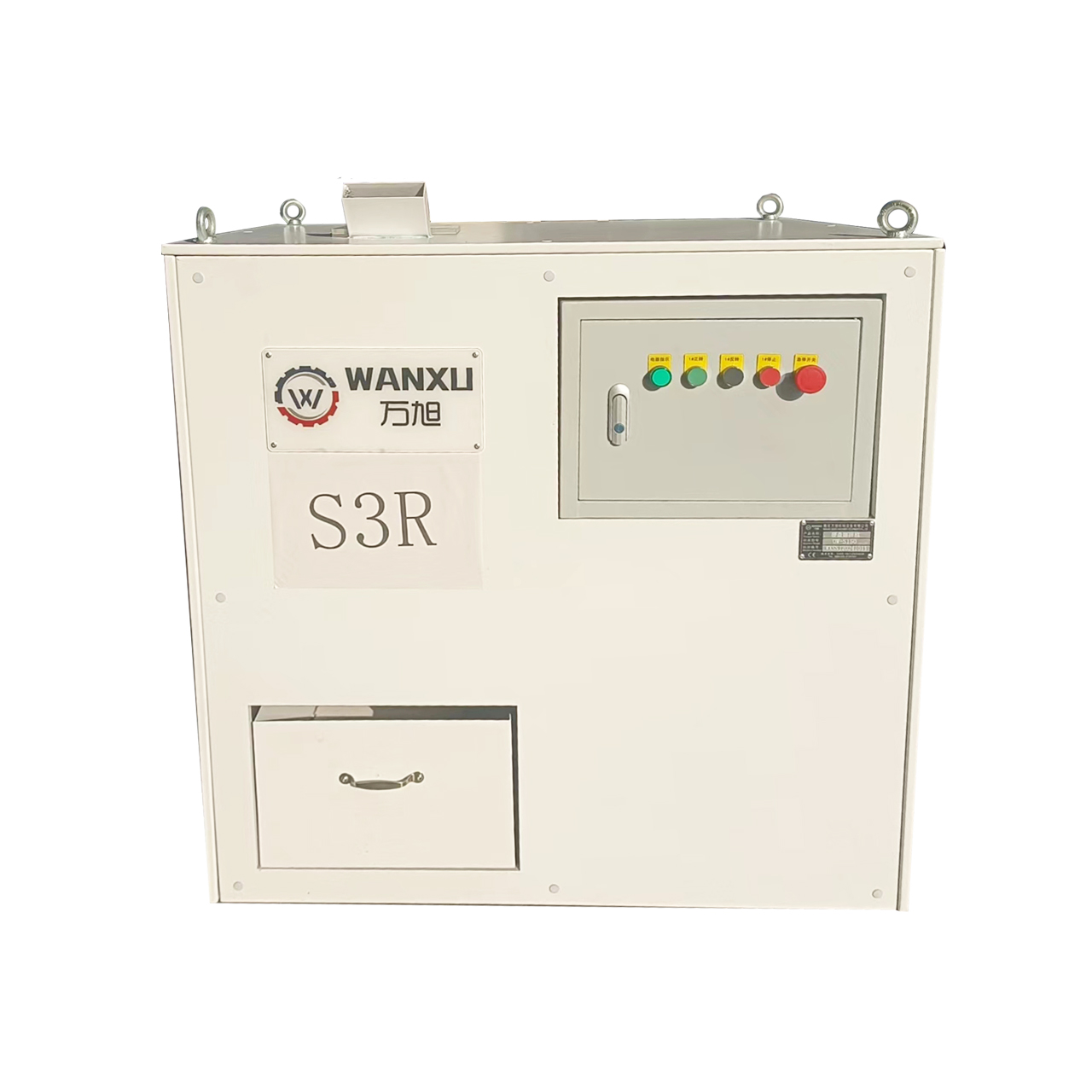 SR3 model dual-shaft shredder, used for recycling data storage devices (hard drives)