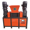 small shredder machine double motor drive crusher machine 