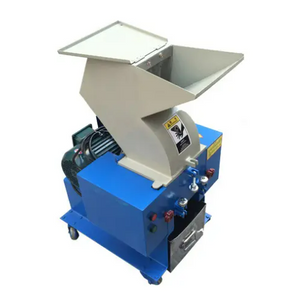 Crusher Machine1.png